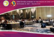 65th General Assembly of the League of Cities of the Philippines